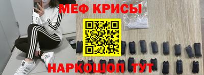 PSILOCYBIN Новодвинск