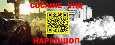 PSILOCYBIN Новодвинск