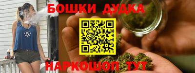 PSILOCYBIN Новодвинск
