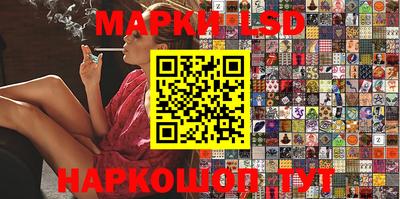 прущая мука Новокубанск