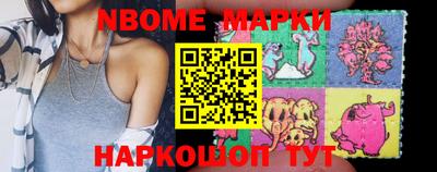 PSILOCYBIN Новодвинск