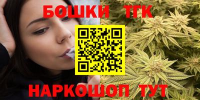 PSILOCYBIN Новодвинск