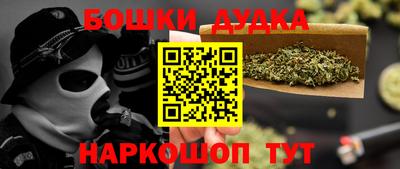 прущий лед Новозыбков