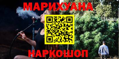PSILOCYBIN Новодвинск