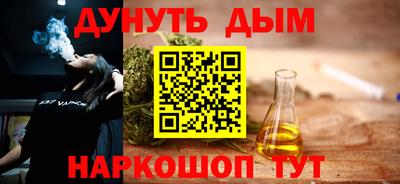 PSILOCYBIN Новодвинск