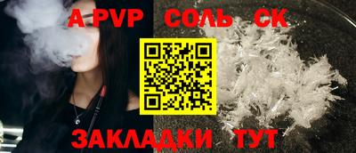 PSILOCYBIN Новодвинск