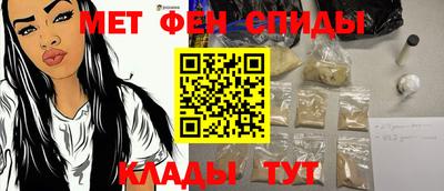 прущая мука Новокубанск