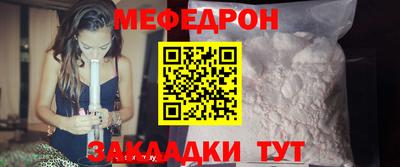 PSILOCYBIN Новодвинск