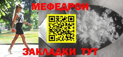 PSILOCYBIN Новодвинск